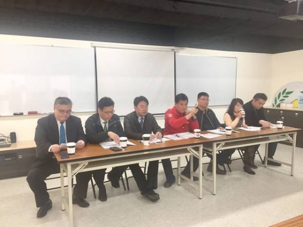 106年03月15日第八屆第9理監事聯席會議