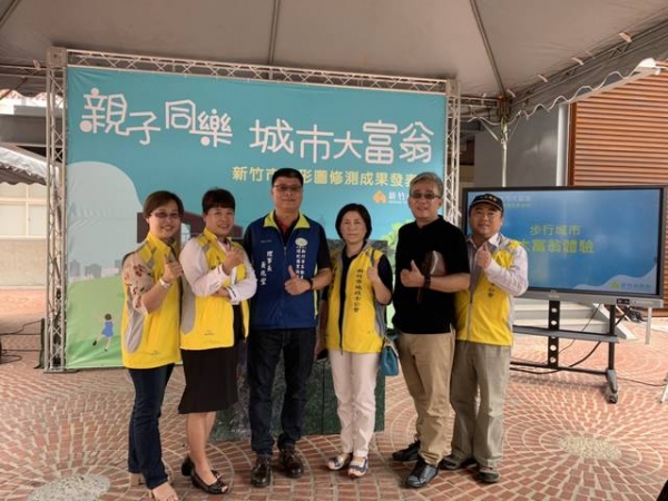  108年5月15日新竹市政府