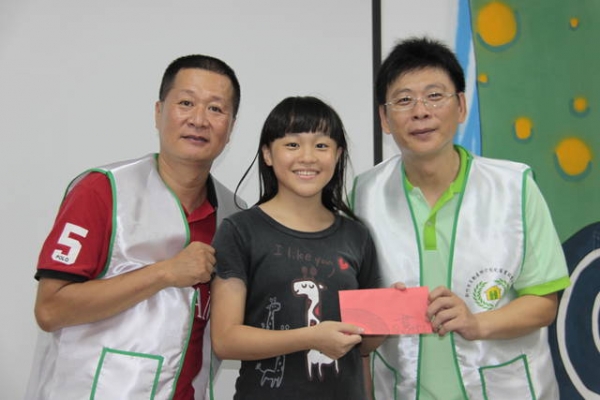 2012年8月29日關懷仁愛之家院童