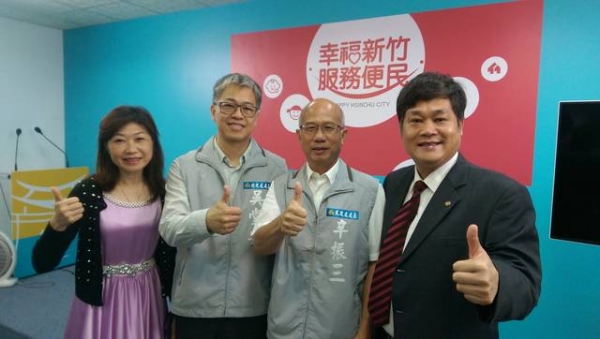  104.08.17戶政地政便民服務記者會