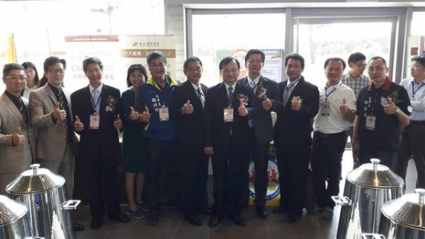 全聯會第7屆第3次會員大會暨第17屆傑出金仲獎楷模頒獎典禮