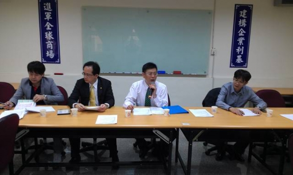 101/11/20第七屆第五次理監事會議