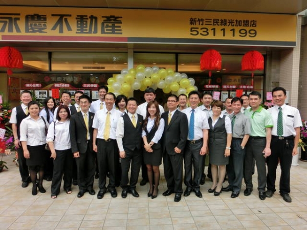 102/6/13晶天不動產仲介經紀有限公司開幕
