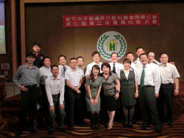 102/7/3第七屆第二次會員代表大會