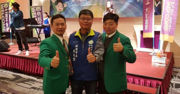 107年02月07日住商不動產及大家房屋於芙洛麗大飯店舉辦聯合尾牙，本會贊助2000元摸彩金