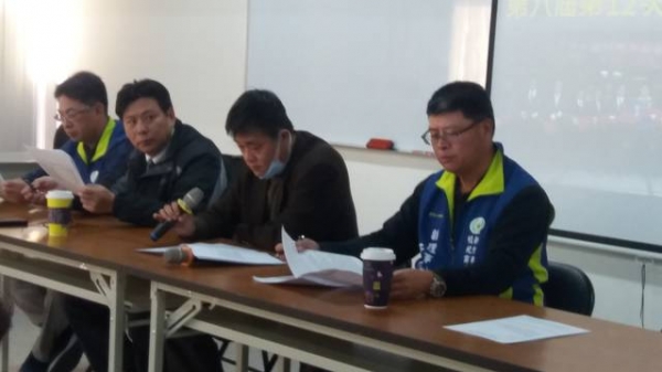 106年12月22日第八屆第12次定期理監事會議