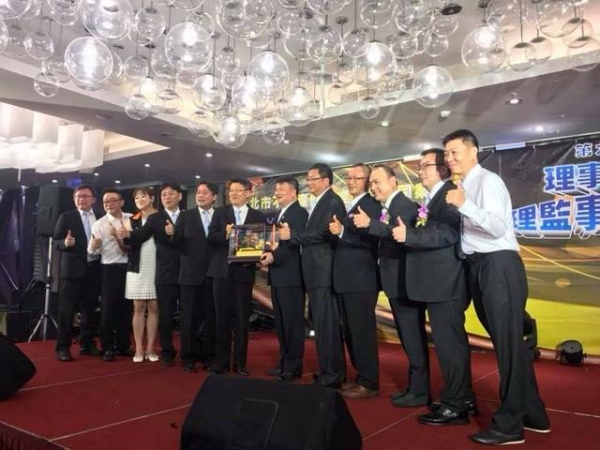 107年04月30日新北市不動產仲介經紀商業同業公會於晶宴會館舉行第九、十屆理事長交接暨理監事