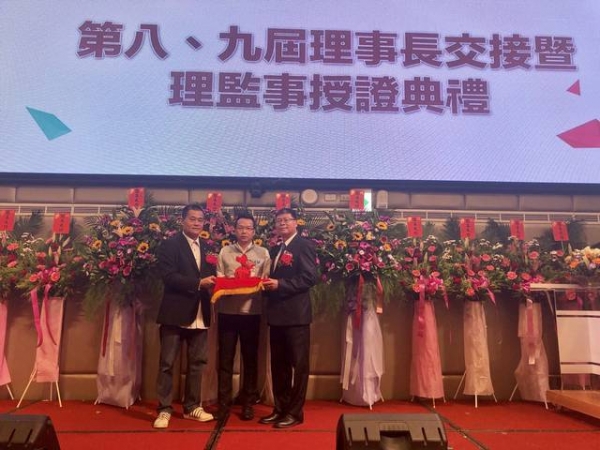 107年7月23日本會於風采宴會館舉行第八.九屆理事長交接暨第八.九屆理監事授證典禮,圓滿成功