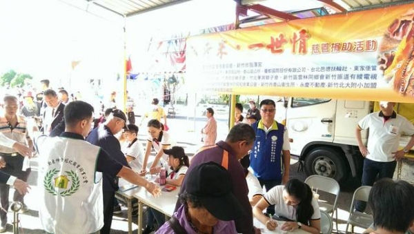 107年10月01日新竹市指澤宮舉辦「百斤米，一世情」慈善捐助活動