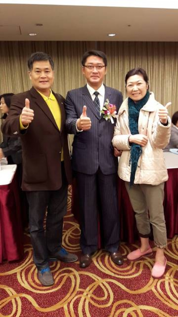 106年3月8日台南市不動產仲介經紀商業同業公會第一屆理事長暨理監事授證就職典禮