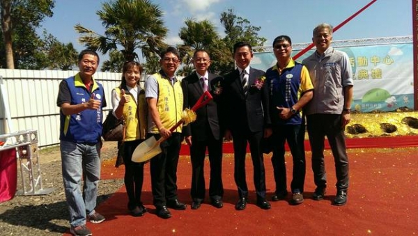 106年10月26日金雅社區活動中心開工動土典禮