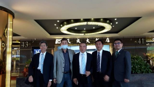  106年11月08日營保金第五.六屆主任委員交接