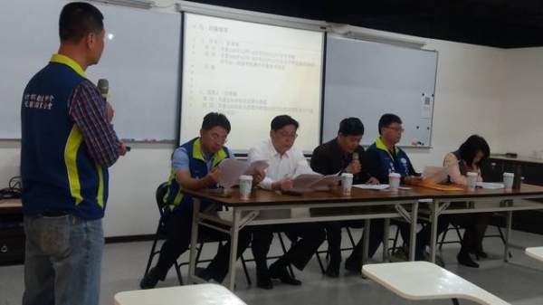 107年03月14日第八屆第13次定期理監事會議