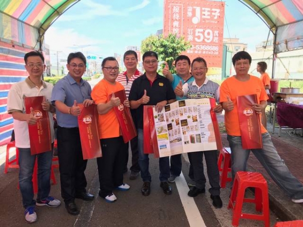 108年07月07日張榮譽理事長嘉綸港南工地開幕，黃理事長兆堂參加