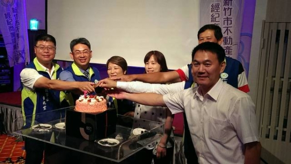 108年07月16日第九屆第二次會員大會在風采宴會館召開,地政處長官親臨指導,會員代表齊聚一堂