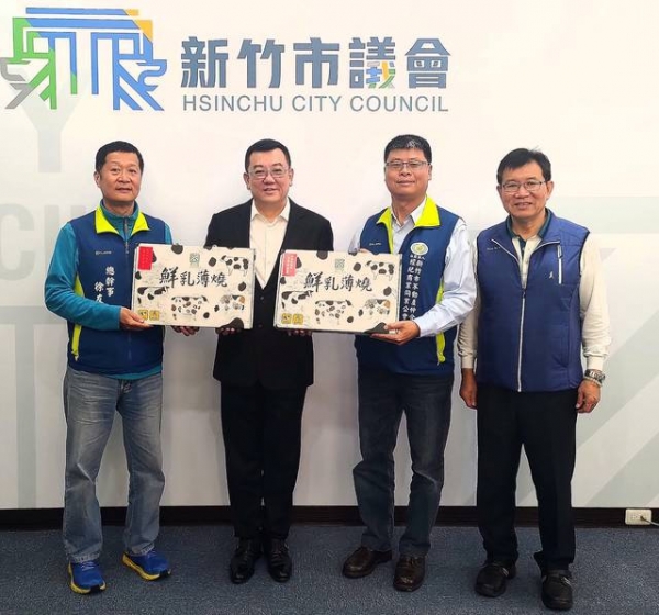 109年3月17日,公會黃理事長兆堂與徐總幹事友亮共同拜會新竹市議會,許議長親自接待並共同商討