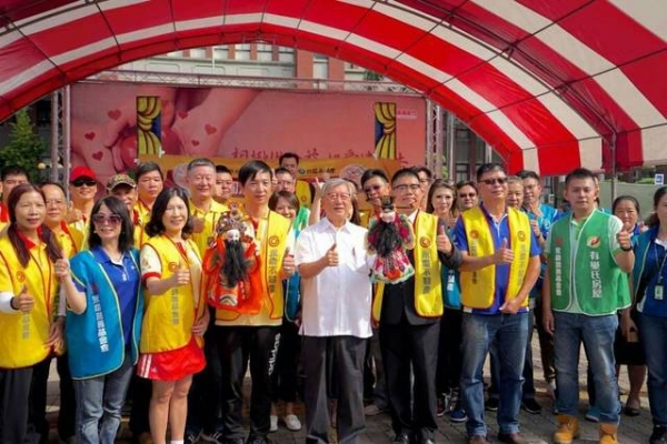 107年11月11日永慶不動產&有巢氏&台慶不動產聯合舉辦的愛圓滿接力活動