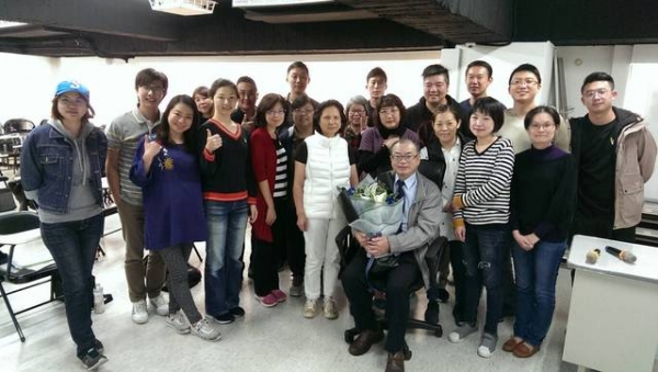 第二屆租賃管理人員訓練課程結訓