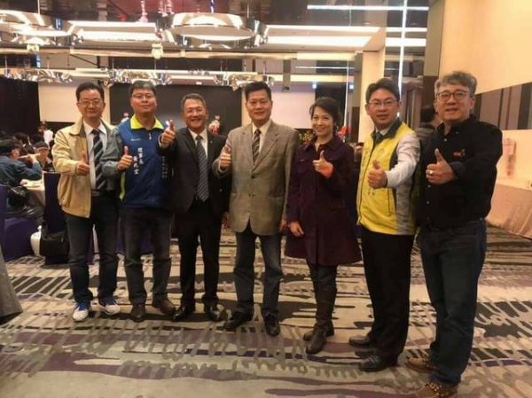 108年01月07日新竹市地政士公會於芙洛麗大飯店舉辦第四、五屆理事長交接典禮