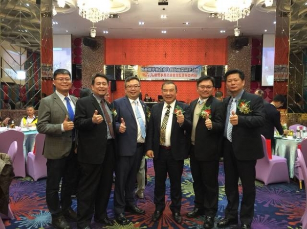 108年01月17日雲林縣不動產仲介經紀商業同業公會於三好國際酒店舉行第八、九屆理事長交接