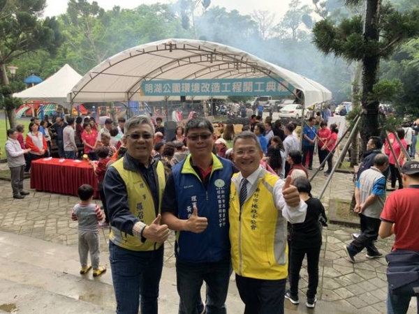 108年5月10日新竹市政府明湖公園環境改造工程開工典禮,黃理事長兆堂出席