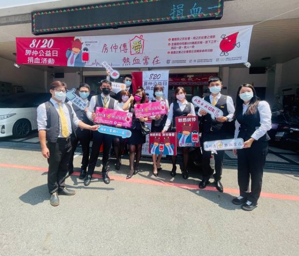 感謝各位理監事長官及會員公司熱情參與此次為期一周的820捐血活動,  今天圓滿結束
