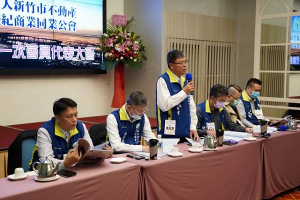 110年12月29日第十屆第一次會員大會圓滿成功