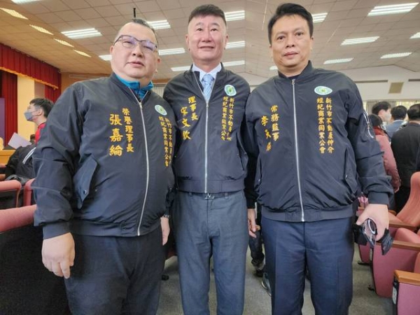 111年12月25日新竹市第11屆市長宣誓就職及交接典禮