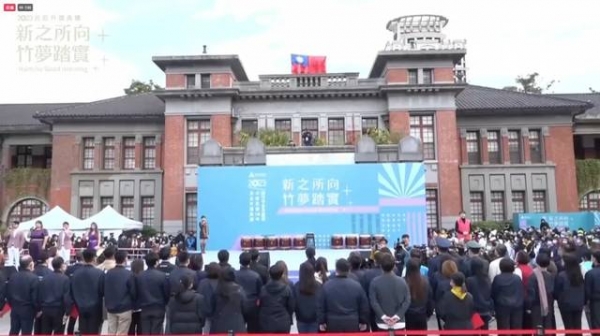 112年1月1日新竹市政府於府前廣場辦理「2023新竹市元旦升旗典禮」活動，  本會宋理事長文欽出席觀禮。