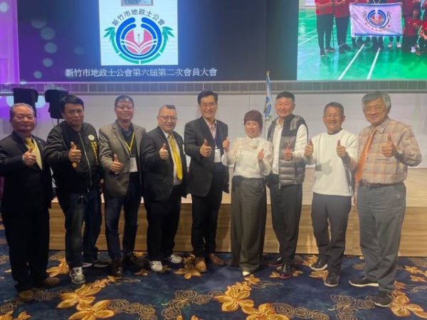 112年01月06日新竹市地政士公會第六屆第二次會員大會