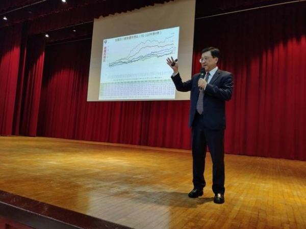 112年1月13日新竹縣不動產仲介經紀商業同業公會於新竹縣大禮堂  舉行國土計畫法與不動產市場免費講座,現場座無虛席,反映熱烈.