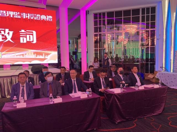 112年3月3日理事長交接暨理監事授證典禮,  宋理事長文欽.黃榮譽理事長兆堂.李常監天保聯袂出席.
