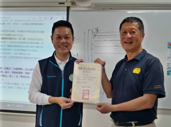 112年5月13日本會舉辦『如何準備不動產經紀人國家考試』講座，由業界名師林秀銘老師主講