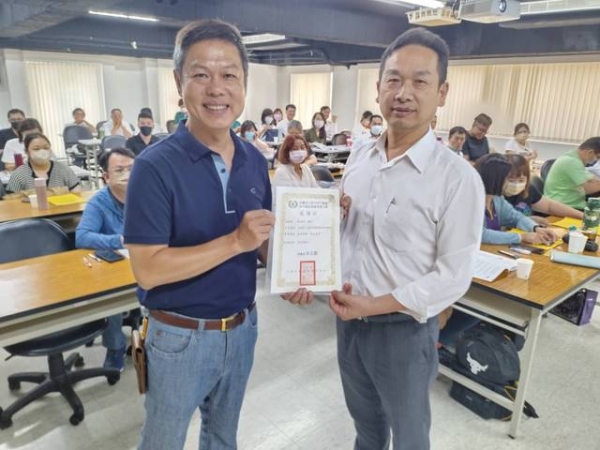  112年6月29日本會舉辦『房地合一稅介紹暨實務案例研討』講座