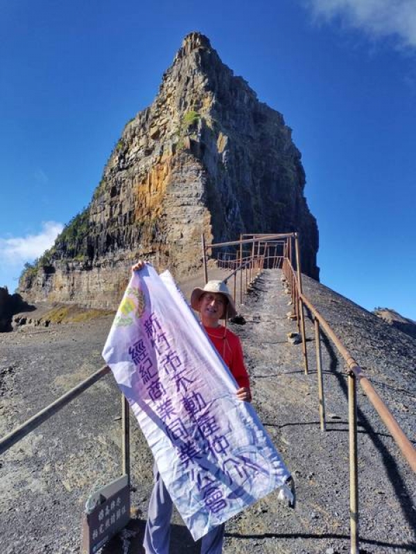 造訪原住民賽夏與泰雅等族人