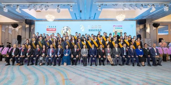 第22屆傑出金仲獎楷模頒獎典禮20日在高雄舉行