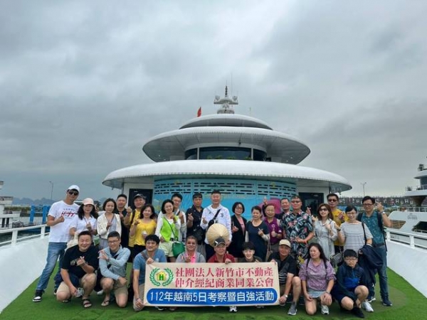 112年10月11日~15日北越5日考察自強活動