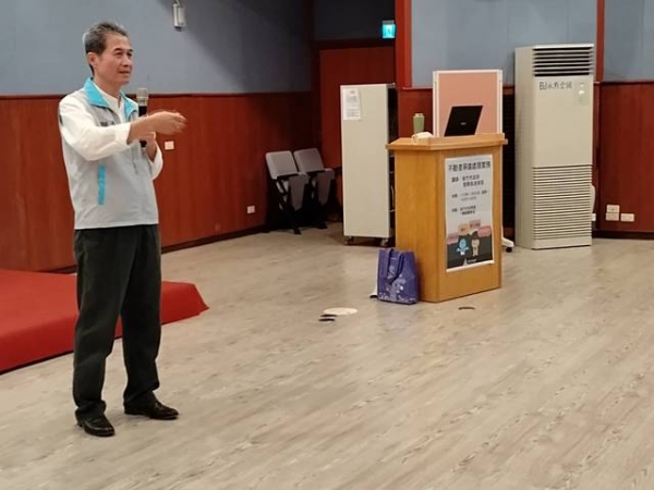 112年11月20日新竹市政府於稅務大樓視聽室舉辦「不動產買賣及租賃爭議處理實務」講座,  由劉消保官興振主講,會員公司積極參與講座.