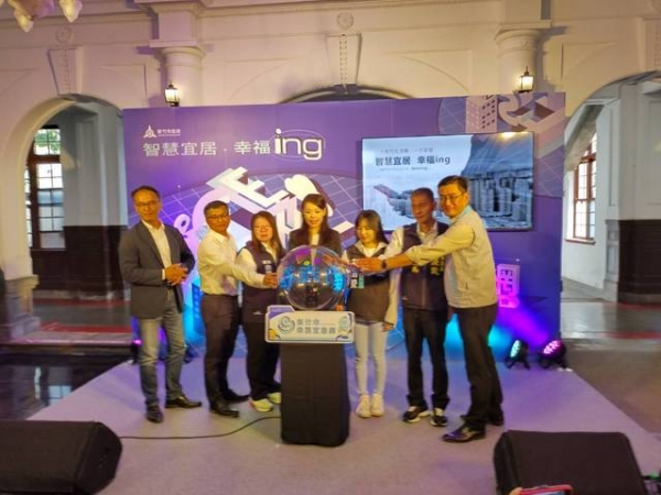 112年12月13日新竹市政府幸福宜居網2.0發表會於新竹市政府1樓大廳舉行,  本會宋理事長文欽黃榮譽理事長兆堂.李常監天保暨理監事共同參加發表會.