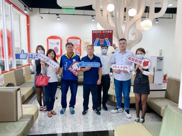 109年820房仲捐血活動