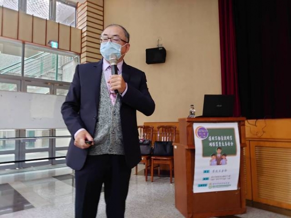 109年12月16日新竹市政府地政處與本會在稅務局地下二樓辦理「經紀業如何運用不動產說明書確保買賣交易安全之應有作為(如何保護業績)」 講座