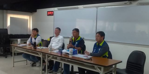 110年04月09日本會第九屆第十三次理監事會議