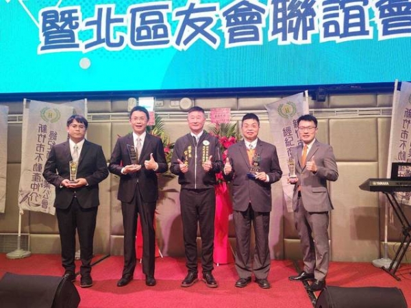 113年02月27日第十屆第三次會員大會暨北區聯誼會在風采宴會館召開