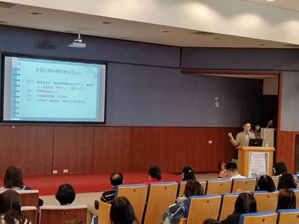 113年3月28日新竹市政府於新竹市稅務大樓舉辦預售屋契約錯誤樣態暨限制換約轉售講座,  特邀行政院消費者保護處陳世元諮議講授.