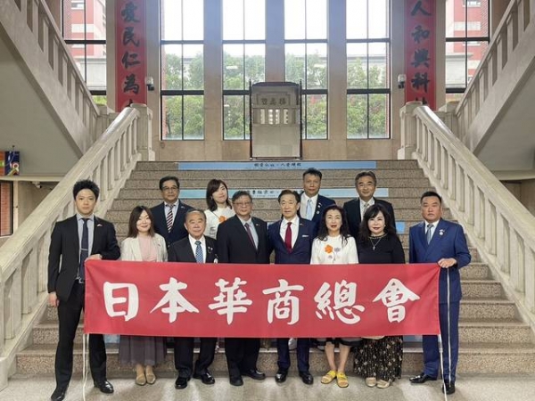 113年4月16日日本華啇總會（共9人）來訪,新竹縣楊文科縣長交流活動會議、  促進台日友好,李常監天保代表本會參加會議。