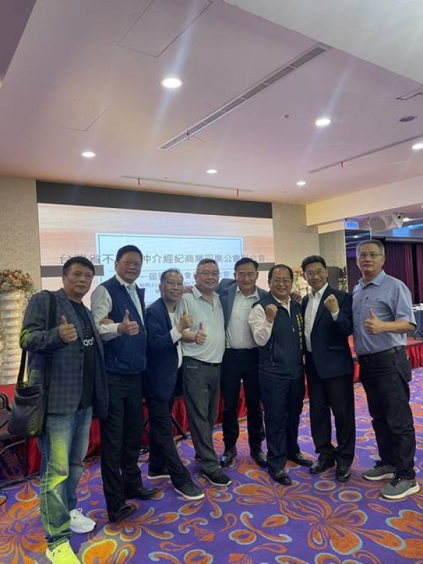 113年5月16日,省聯會於雲林縣召開會員代表大會,宋理事長文欽、黃榮譽理事長兆堂、李常監天保與林理事孟生出席。