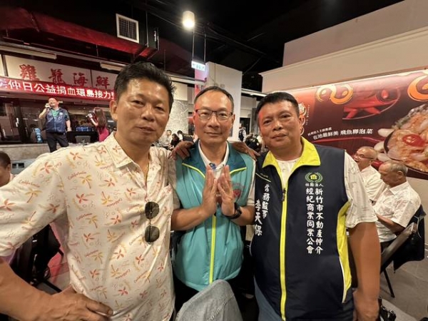 113年8月15日北區聯誼會由基隆巿公會主辦,宋理事長文欽與李常監天保參加活動。