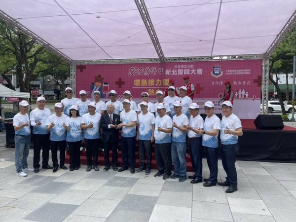 113年8月16日,全聯會820捐血誓師大會在新北舉行,宋理事長文欽與李常監天保參加.