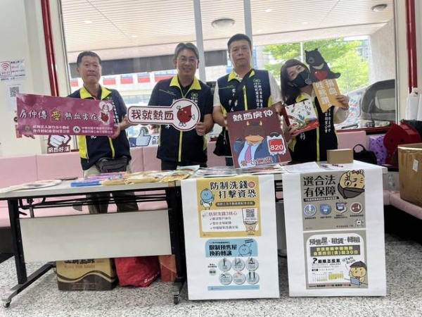 113年8月20日,820捐血活動即將接近尾聲,特別感謝各位理監事協助輪流值班